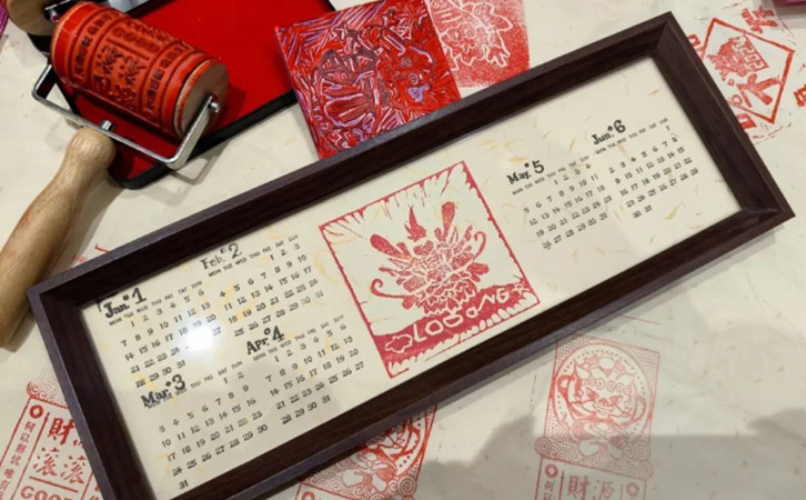 小眾非遺，深圳月子中心帶你領(lǐng)略缺席千年的版畫藝術(shù)4