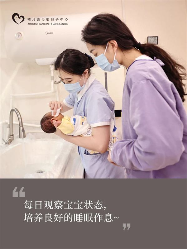 在深圳月子中心生活，是什么體驗(yàn)？坐月子Plog8