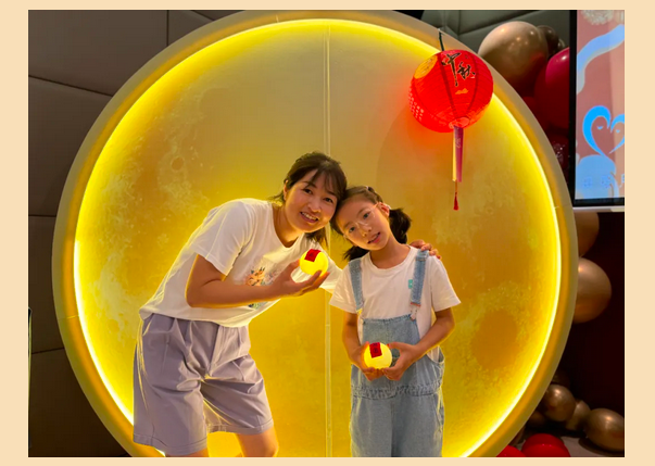 美好共此時，成都月子中心中秋游園會回顧2.png