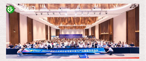 喜訊！禧月薈月子中心又獲兩大獎(jiǎng)項(xiàng)啦！1.png