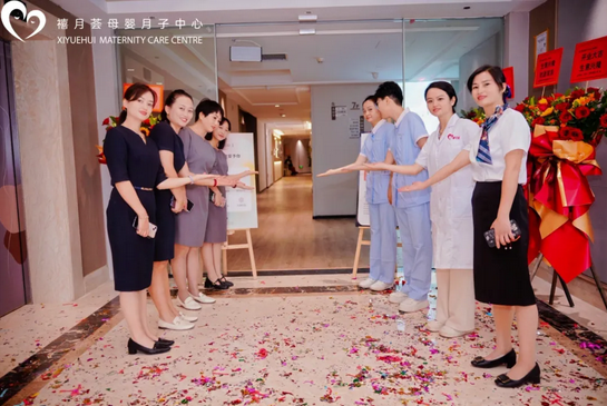 快來(lái)?yè)炻?！禧月薈月子中心寶安松崗店盛大開(kāi)業(yè)！9.png