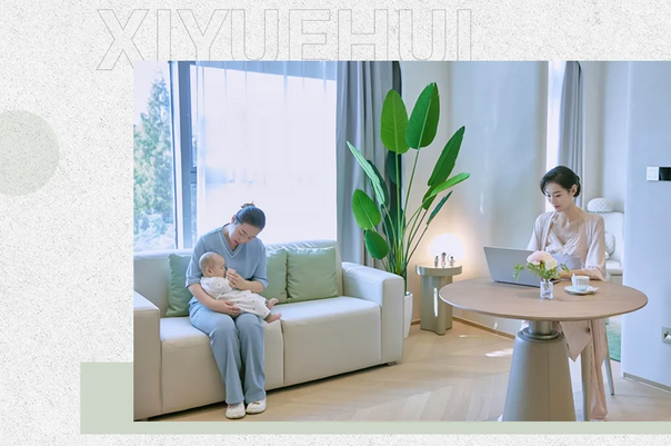 來(lái)看看武漢珞珈山的療愈型月子中心4.png