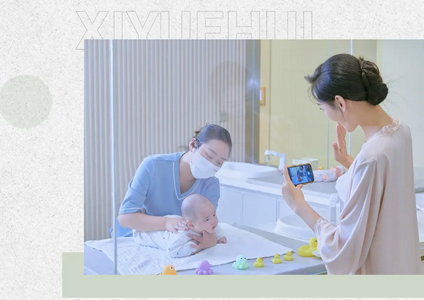 來(lái)看看武漢珞珈山的療愈型月子中心11.png