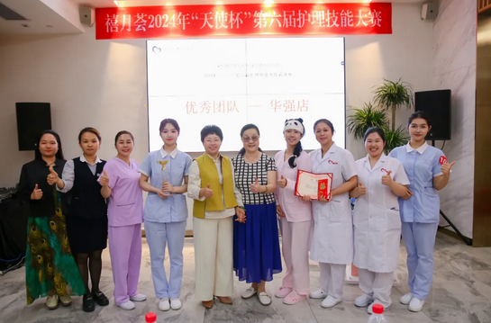 深圳月子中心第六屆“天使杯”母嬰護理技能大賽14